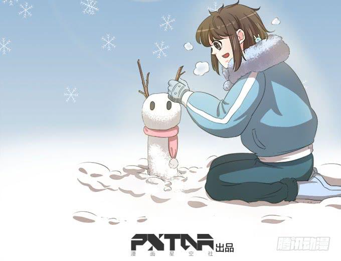 🍚修仙直播间 女装大佬素陈 第2页