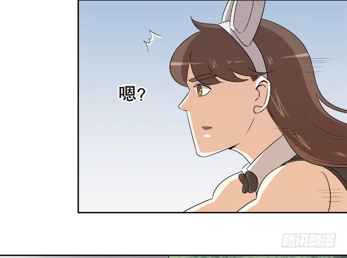 🍚修仙直播间 女装大佬素陈 第21页