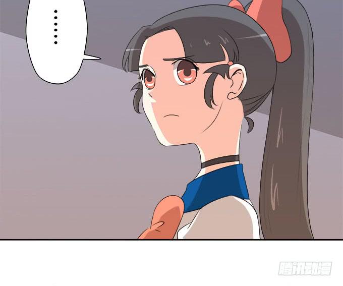 🍚修仙直播间 女装大佬素陈 第29页