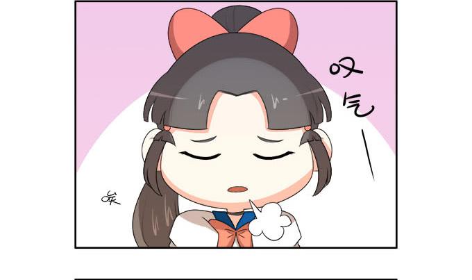 🍚修仙直播间 女装大佬素陈 第30页
