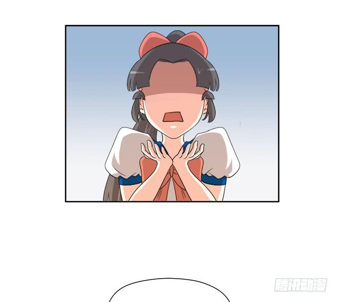 🍚修仙直播间 女装大佬素陈 第39页