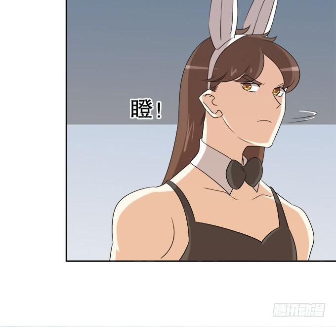 🍚修仙直播间 女装大佬素陈 第41页
