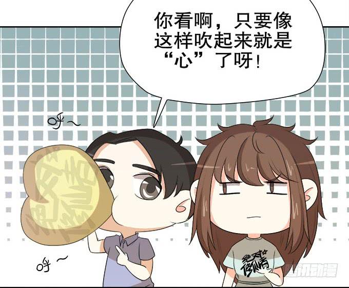 🍚修仙直播间 女装大佬素陈 第7页