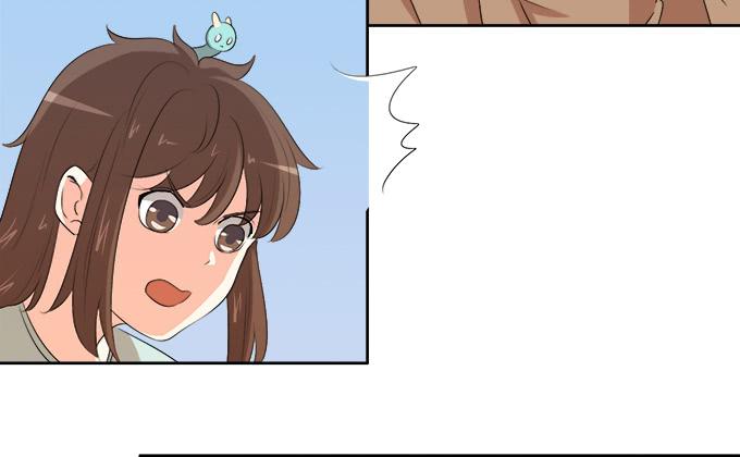 🍚修仙直播间 作弊不是好孩子 第12页