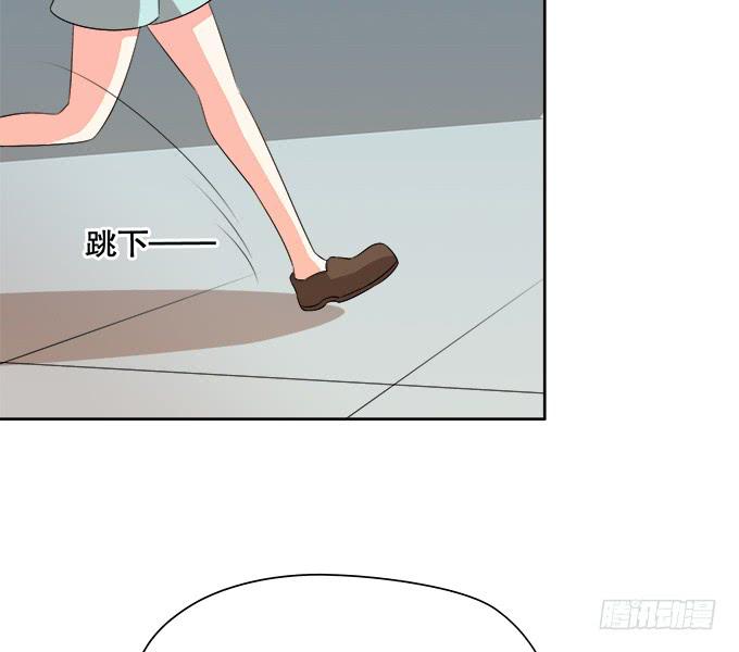 🍚修仙直播间 作弊不是好孩子 第17页