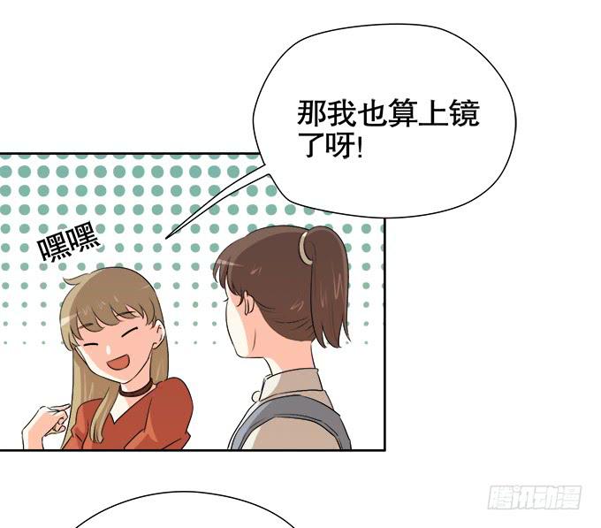 🍚修仙直播间 秋雨与泰阿 第10页