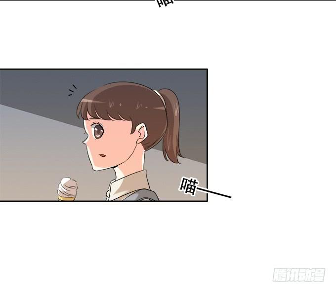 🍚修仙直播间 秋雨与泰阿 第21页