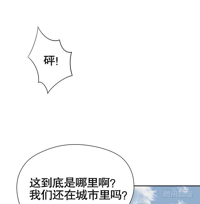 🍚修仙直播间 秋雨与泰阿 第49页