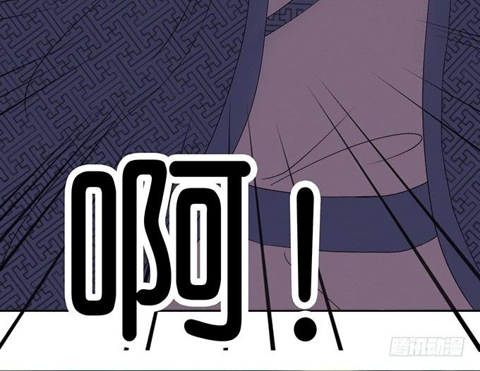 🍚修仙直播间 召唤天雷！ 第29页
