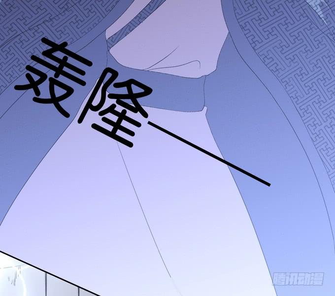 🍚修仙直播间 召唤天雷！ 第38页