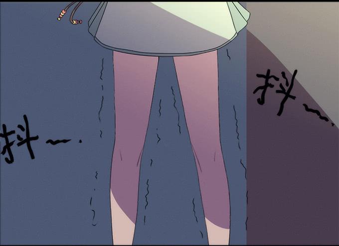 🍚修仙直播间 召唤天雷！ 第4页