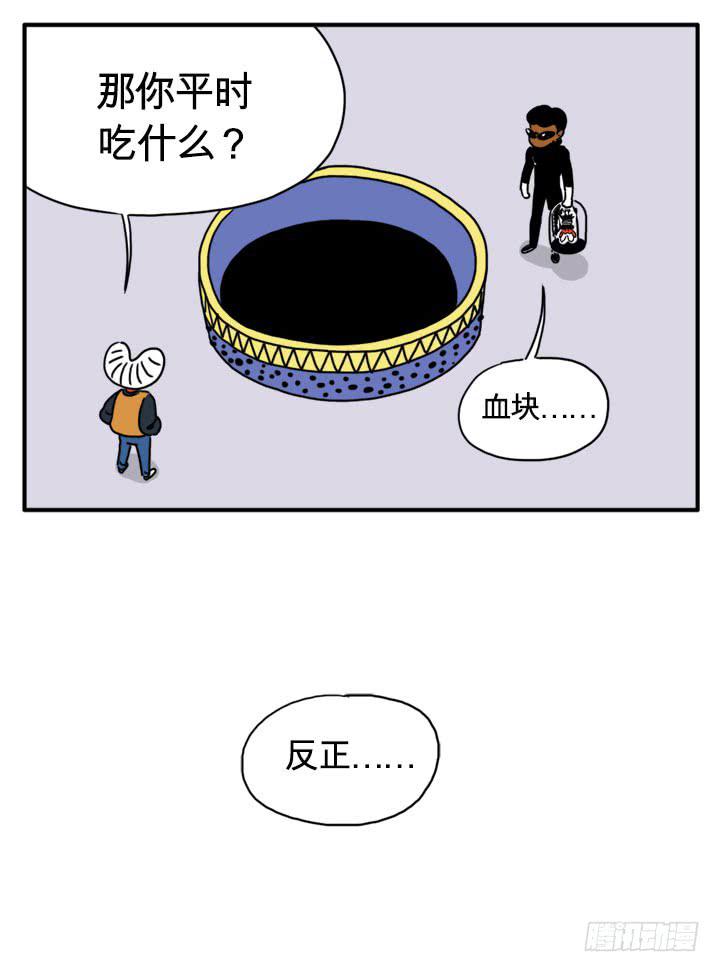 养育之恩-第105话