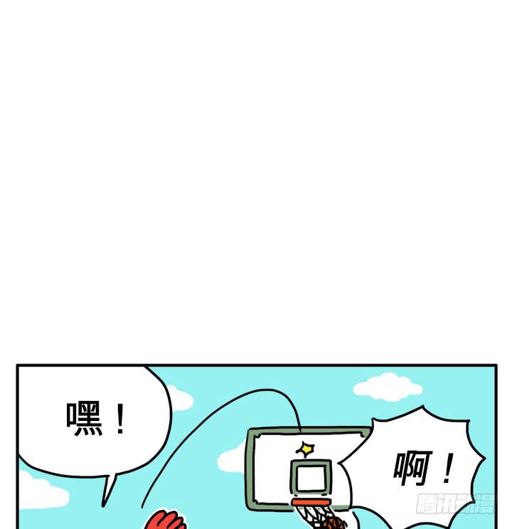人类VS吸血鬼-第131话