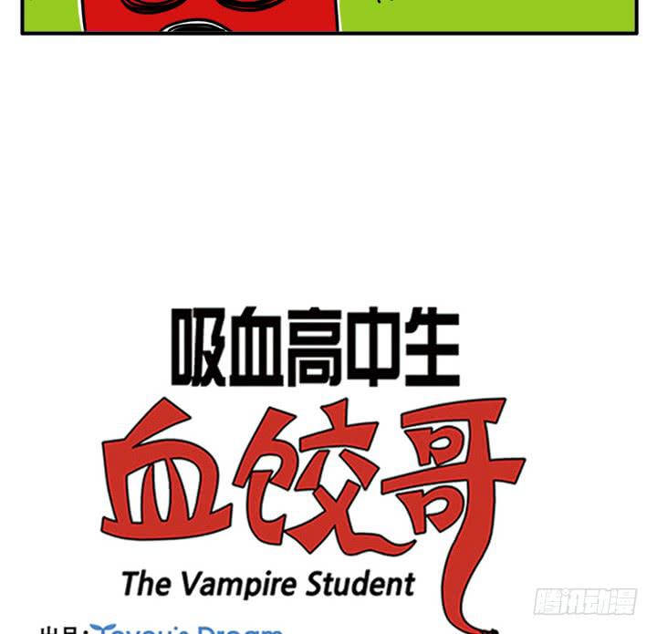 乱飞-第141话