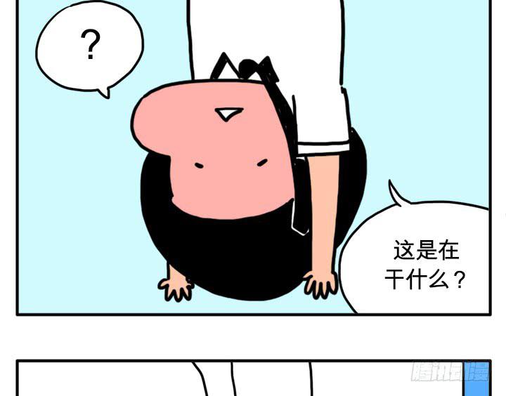 乱飞-第141话