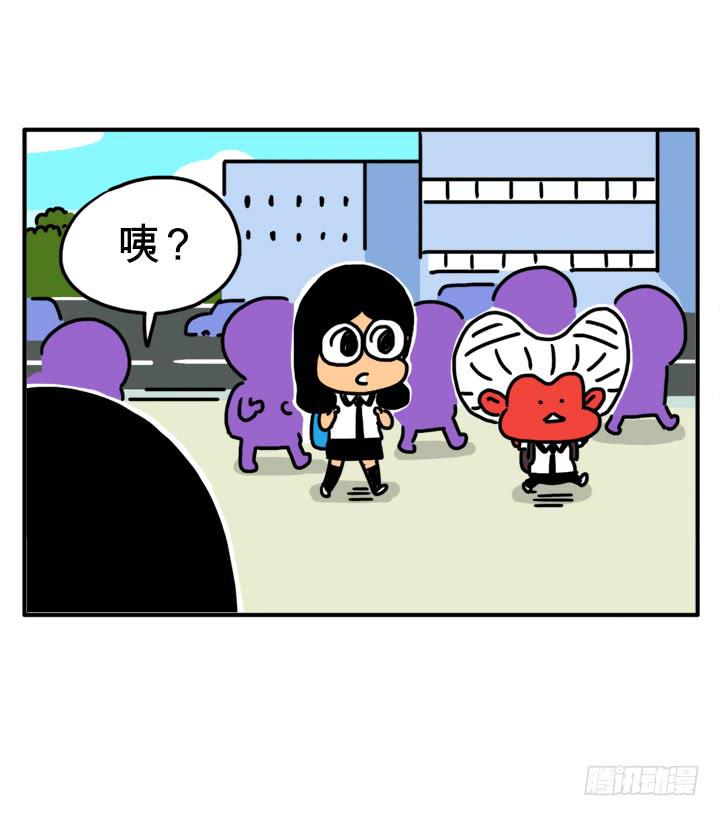 催雅狼-第157话