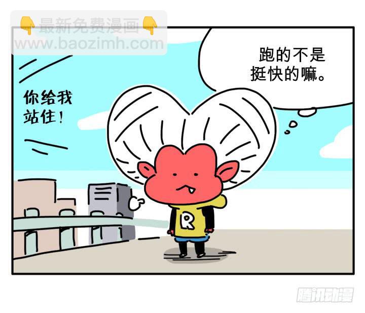 健身房-第251话