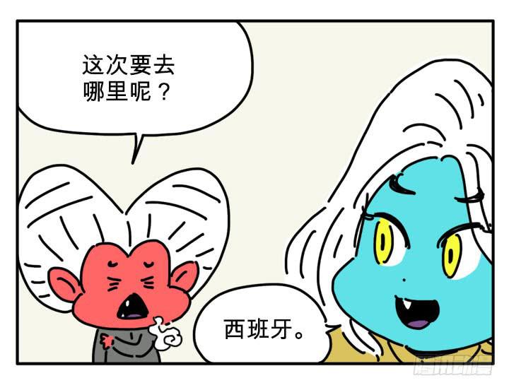 健身房-第251话