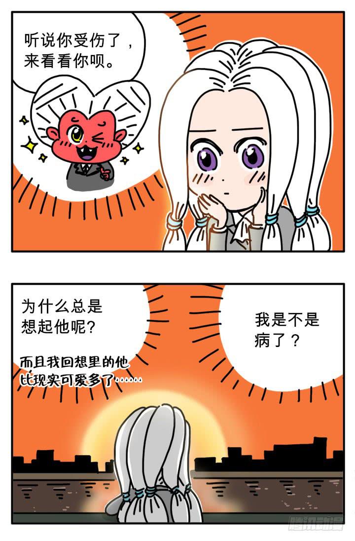 282-第281话