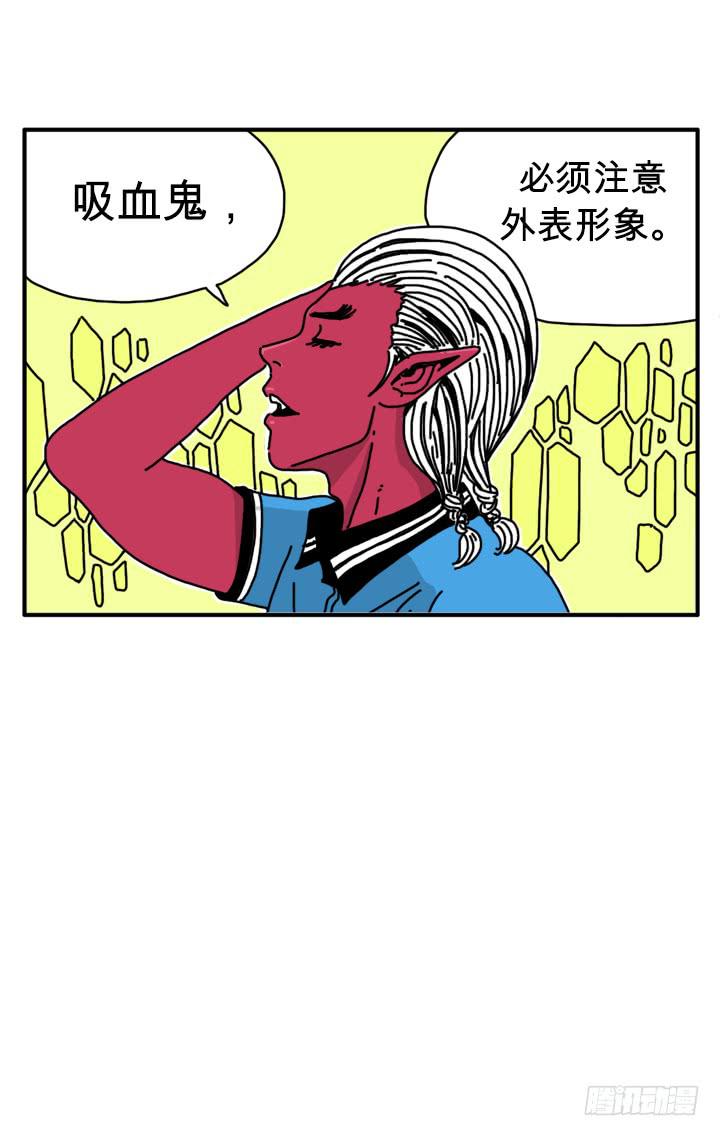 286-第285话