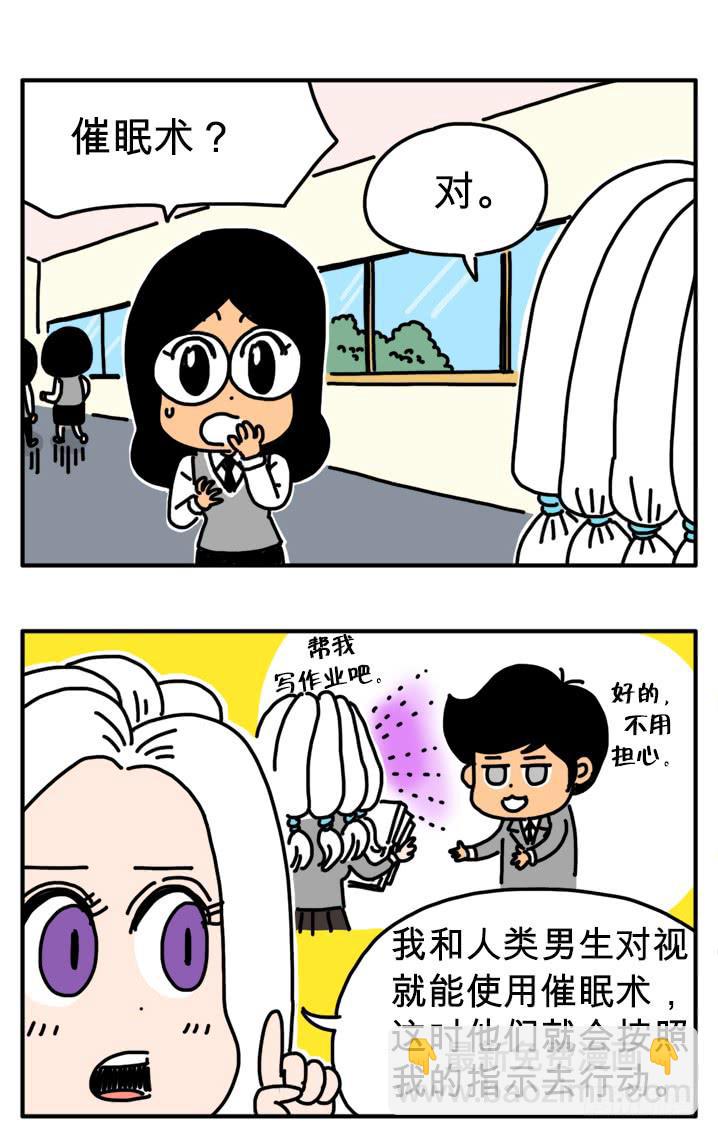 286-第285话