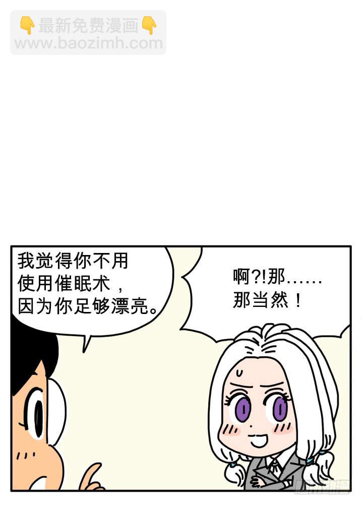 286-第285话