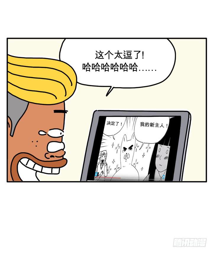 290-第289话