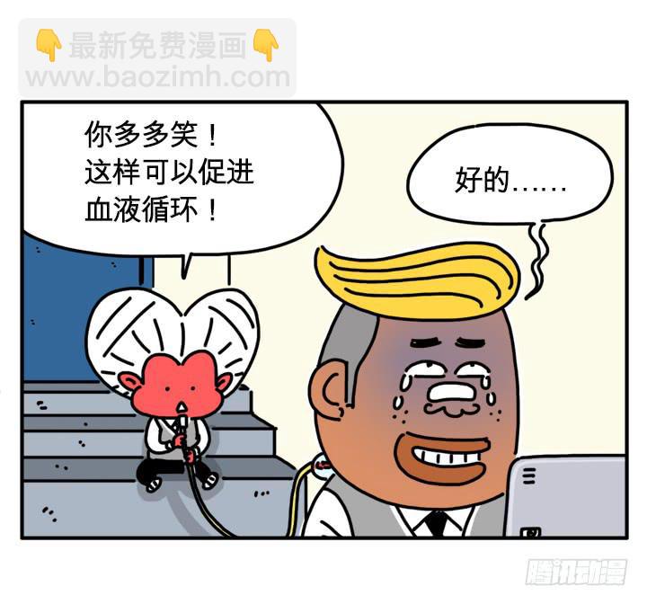 290-第289话