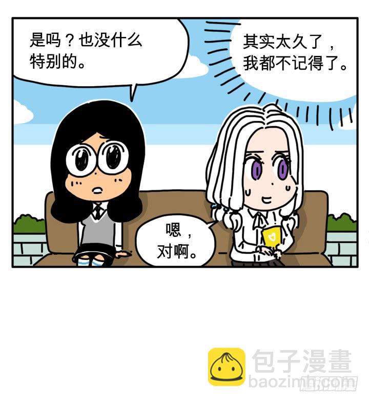 290-第289话