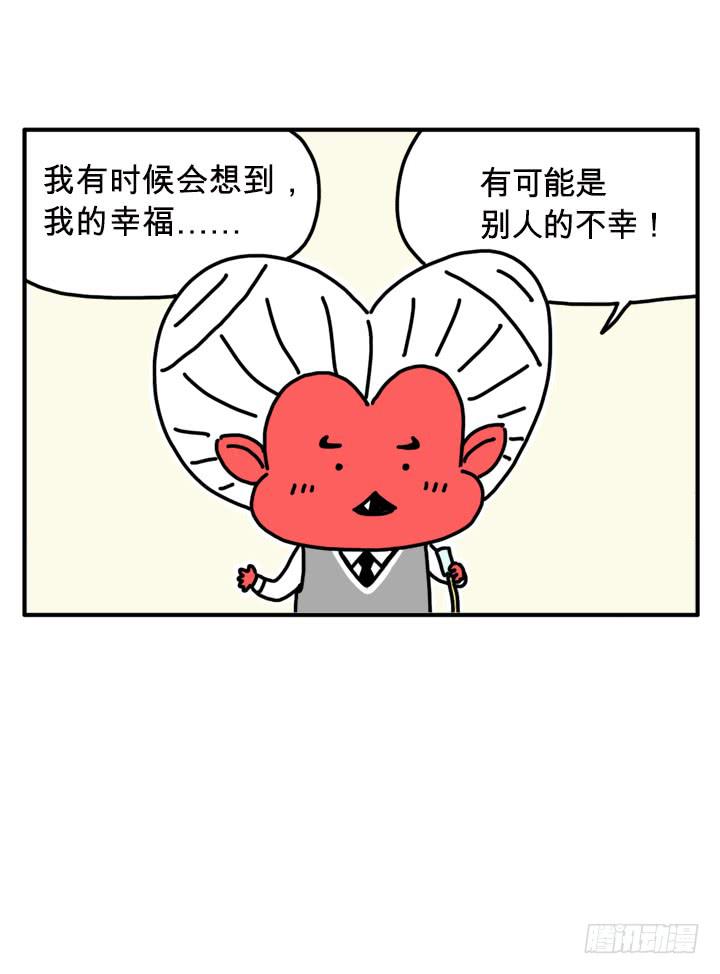 292-第291话