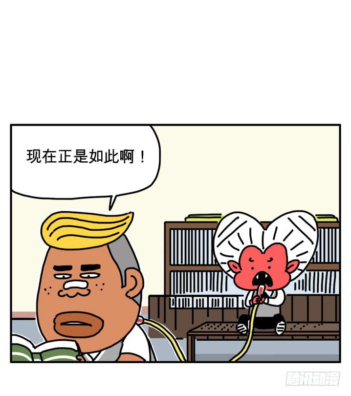 292-第291话