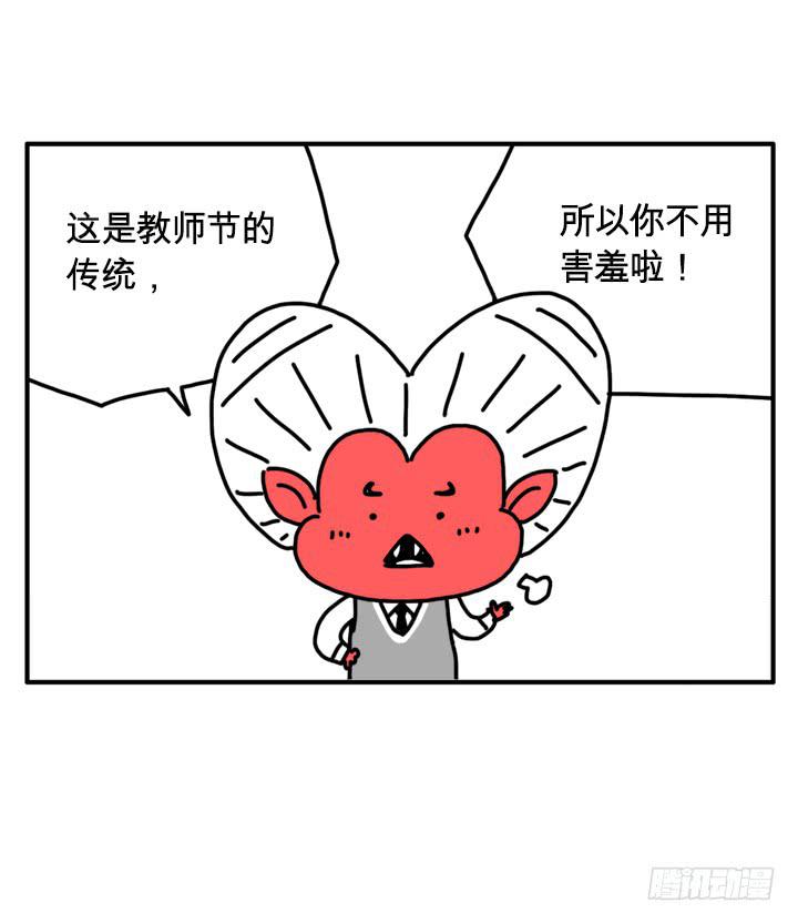 294-第293话