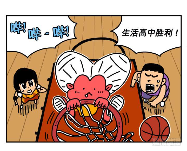 294-第293话