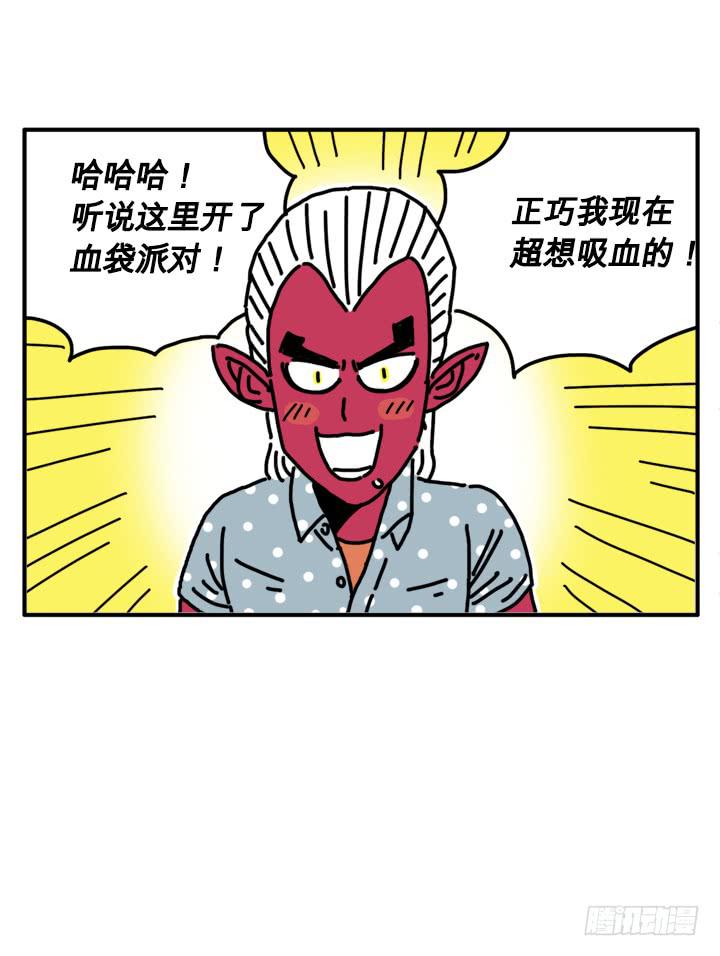 300-第299话