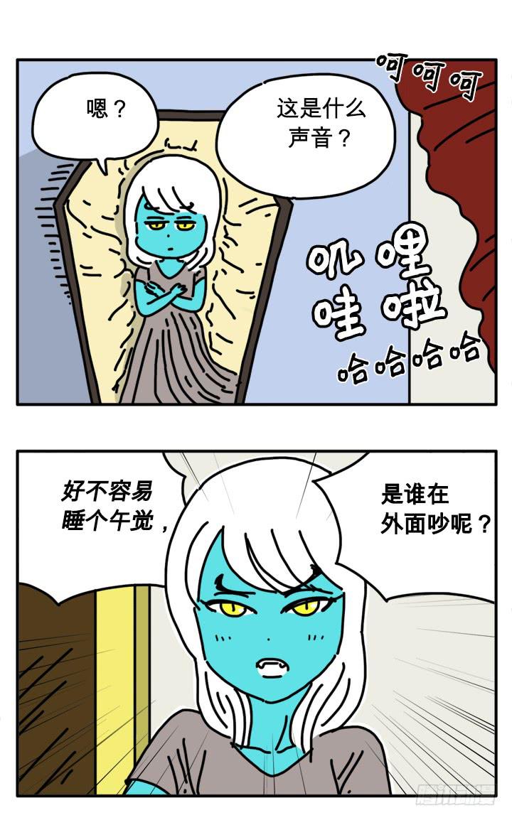300-第299话