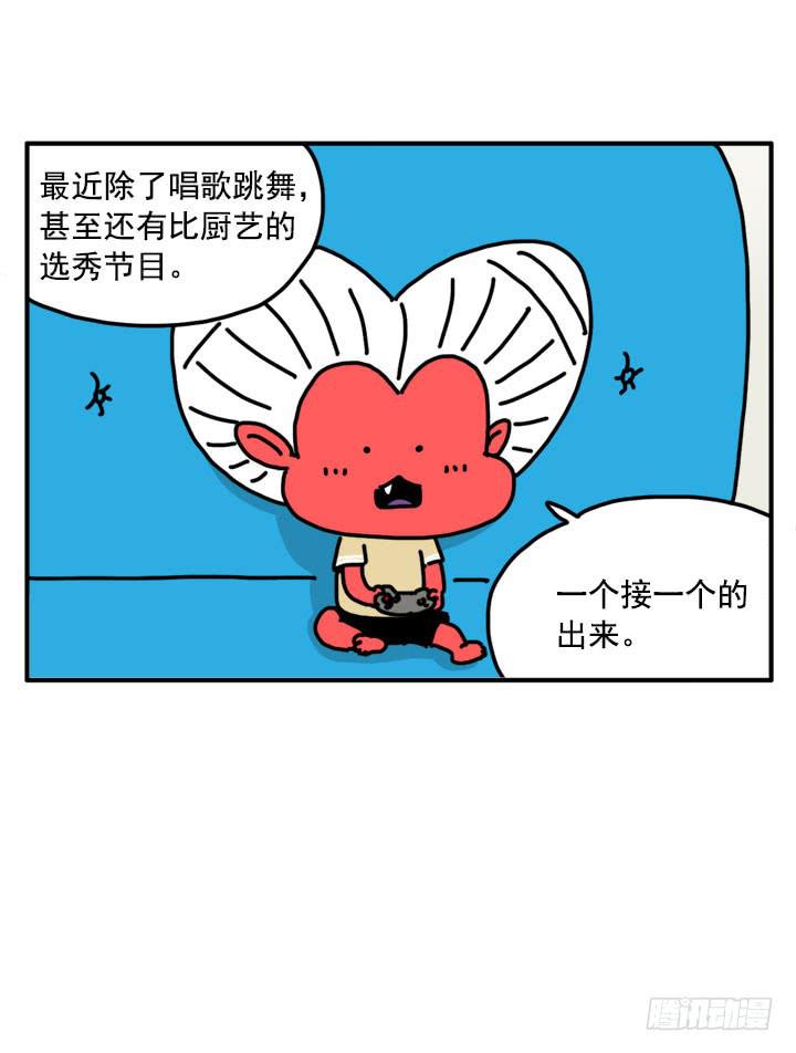 309-第307话
