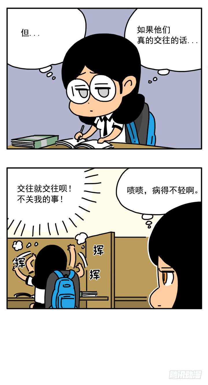309-第307话