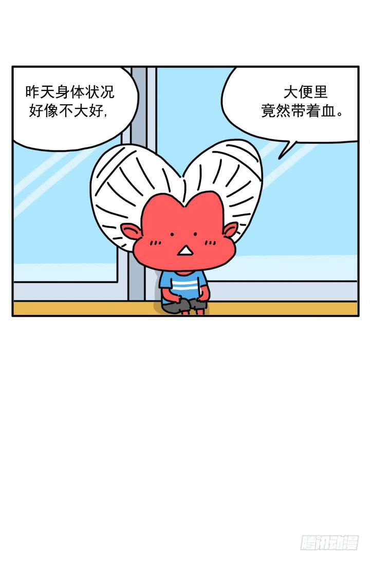 311-第309话