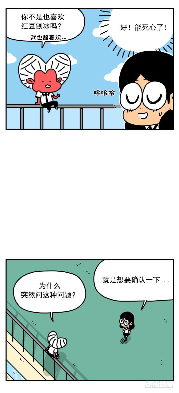 317-第315话