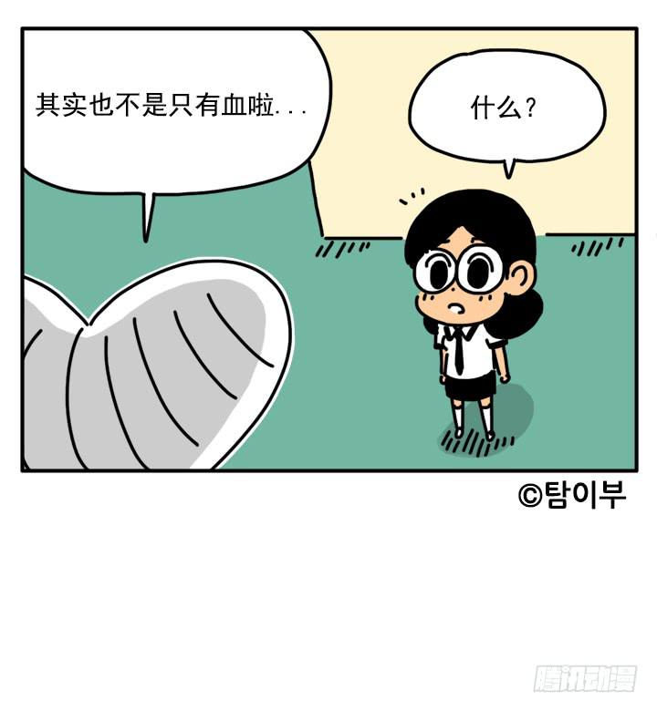 317-第315话