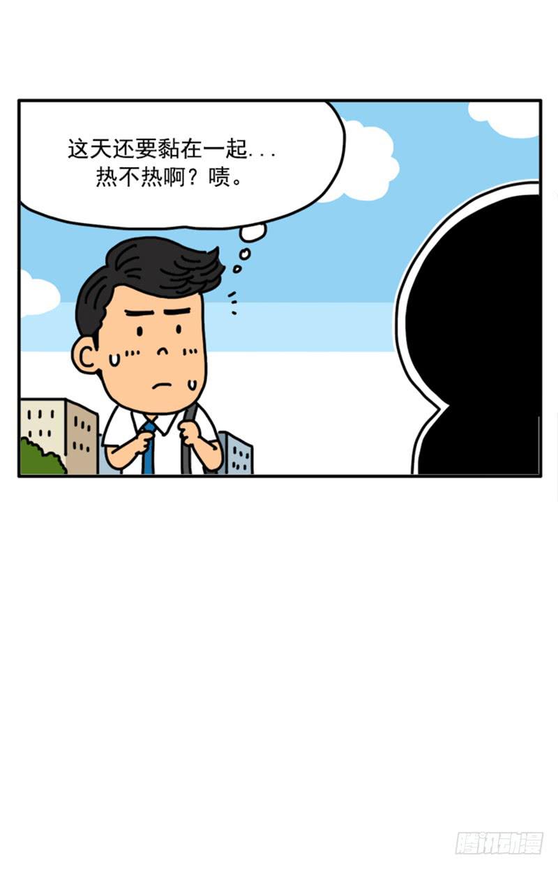 317-第315话
