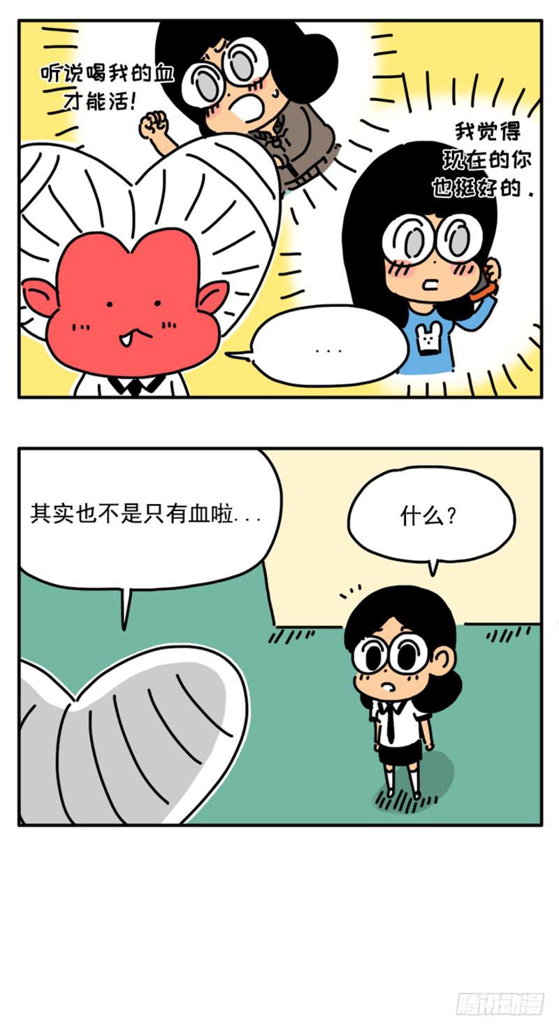 317-第315话