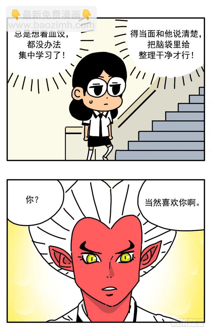 317-第315话