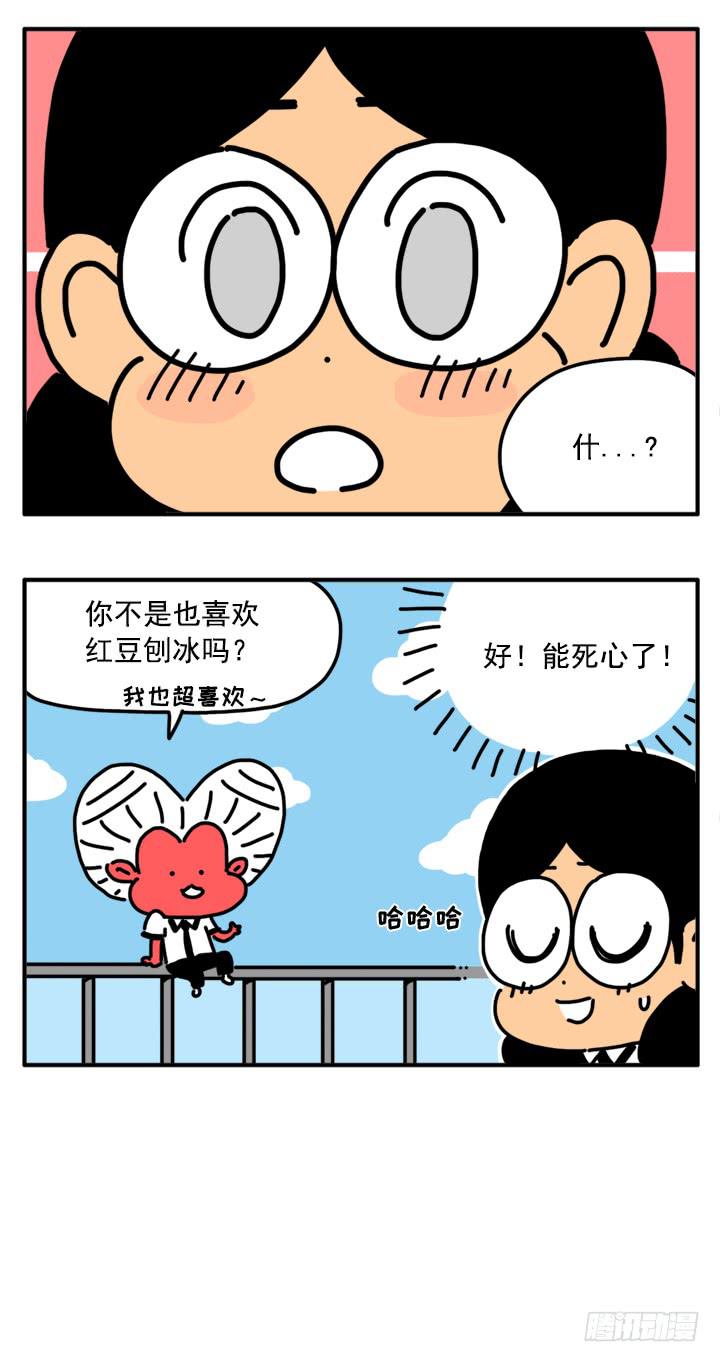 317-第315话