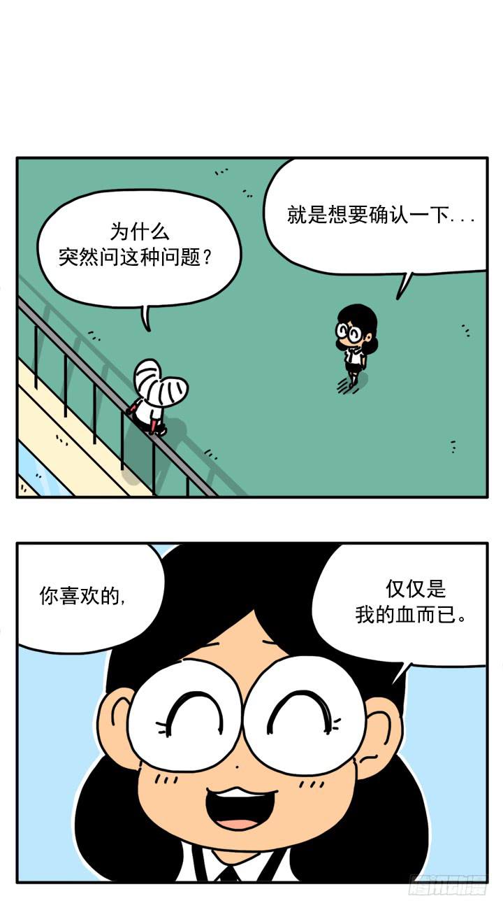 317-第315话
