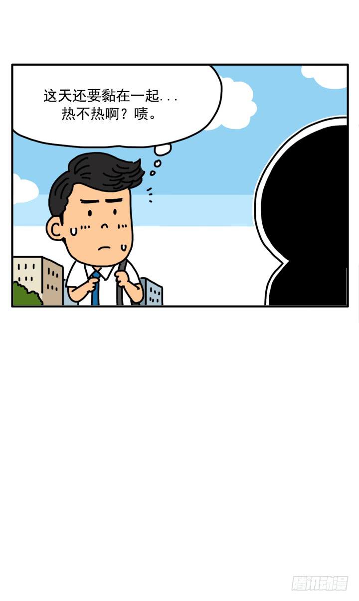 317-第315话