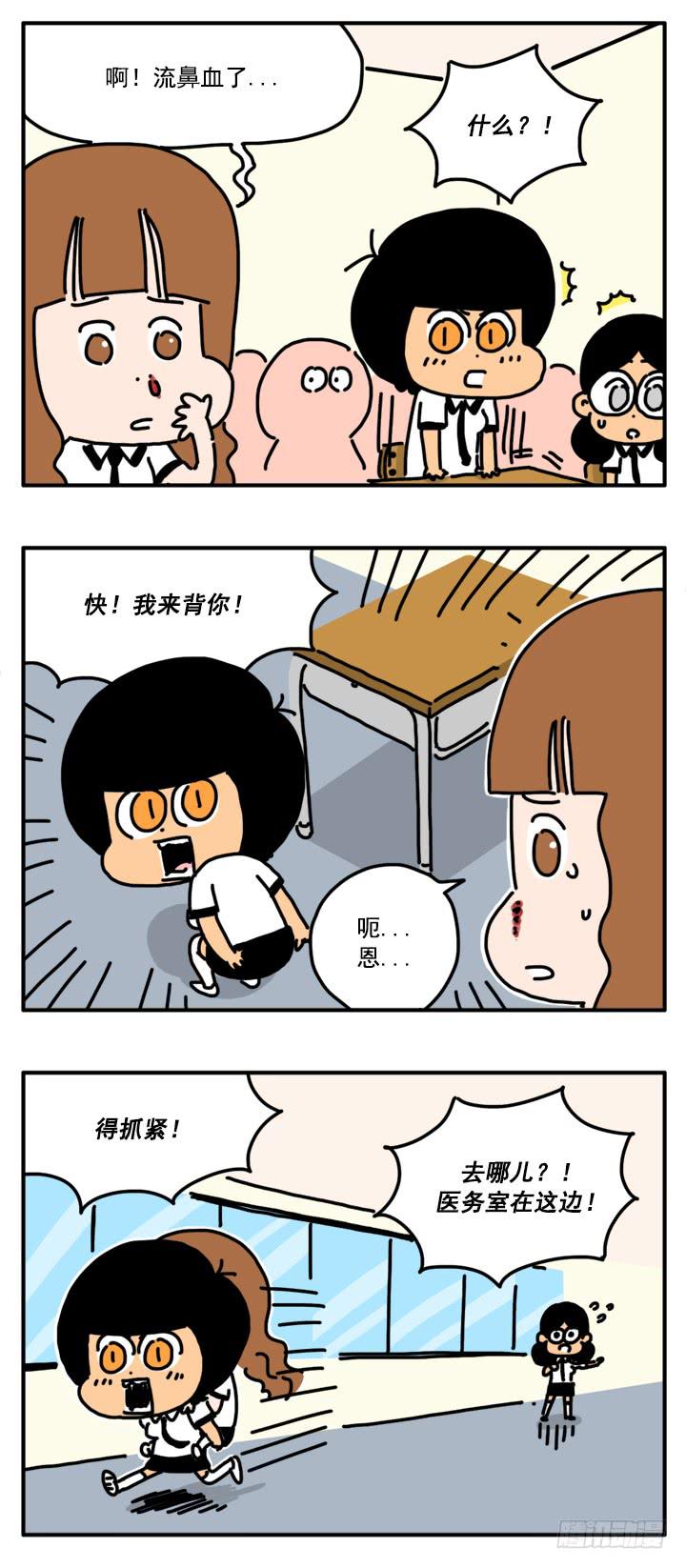 321-第319话