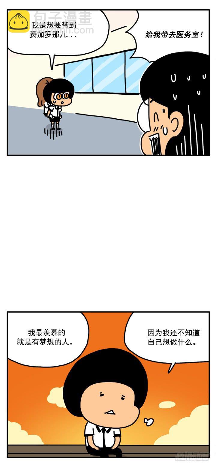 321-第319话