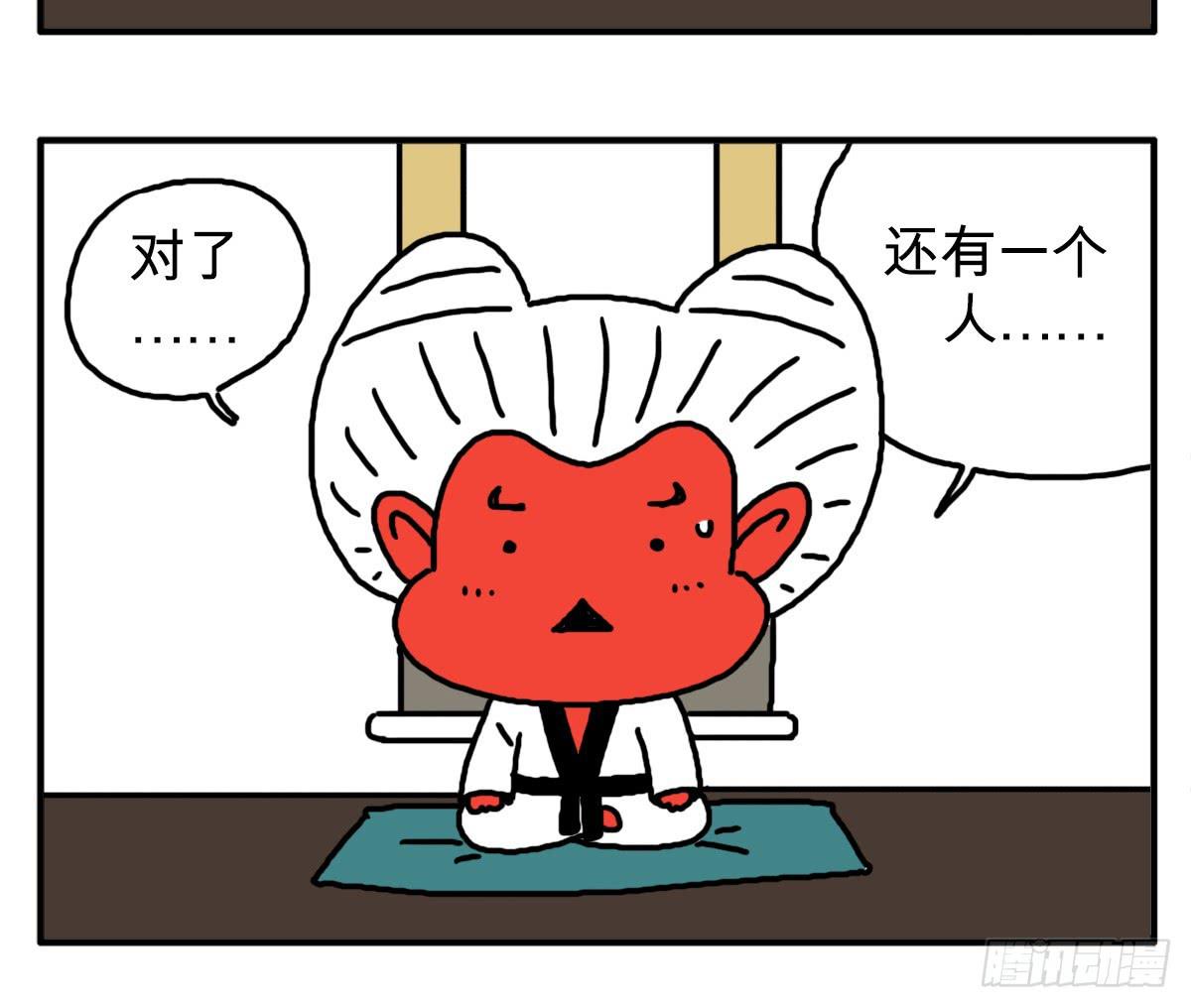 第三十三集 朋友-第33话
