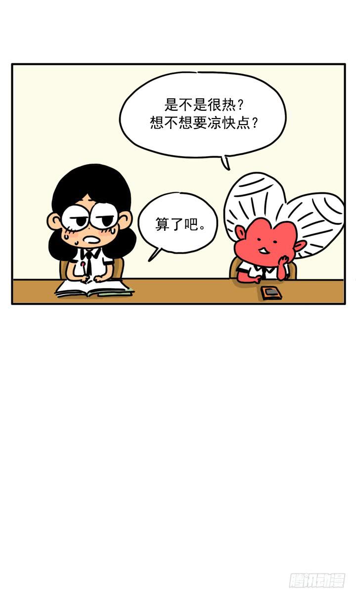 323-第321话